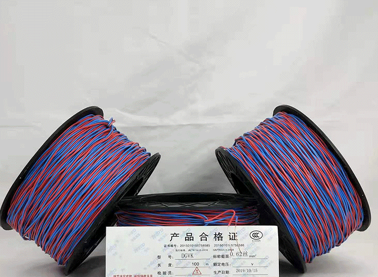洛浦数码电子雷管洛浦放炮线.png