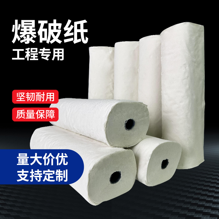 洛浦什么是液氧爆破技术？