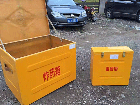 洛浦为什么这对“搭档”必须永远分开？